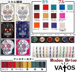 画像2: 打合せ済VATOS　カスタムメイド 多機能スマホポーチ