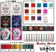 画像4: VATOS　カスタムメイド　メキシカンスカルi-phone6・6s専用ハードケース 　スタッズ