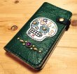 画像1: VATOS　i-phone6・6s専用カスタムメイドメキシカンスカルブック型ケース ペイズリー　スタッズ有り